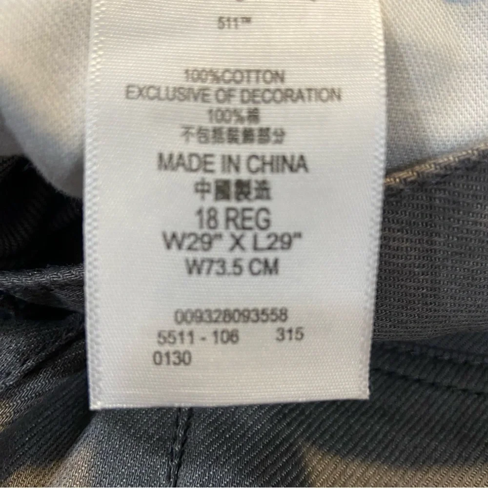 Levis 511 Jeans Boys 18 Reg 29x29 Gray Slim Fit